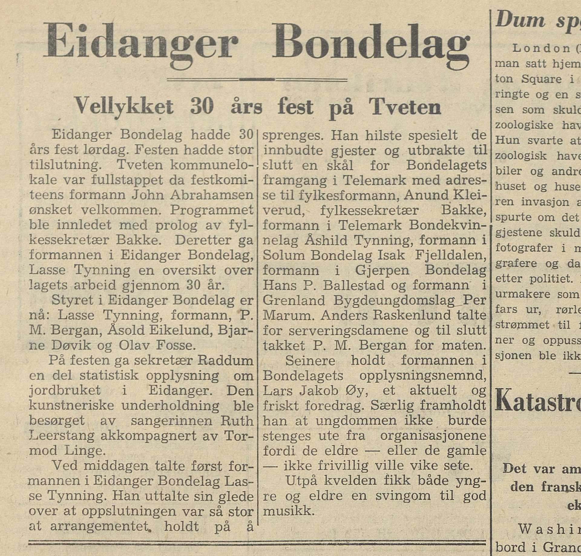 Avisutklipp fra Eidanger Bondelags 30-årsfest i 1947, der Lasse og Åshild Tynning begge omtales.